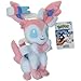 Sylveon ~9.5 Mini-Plush: Pokemon Evolution of Eevee Series