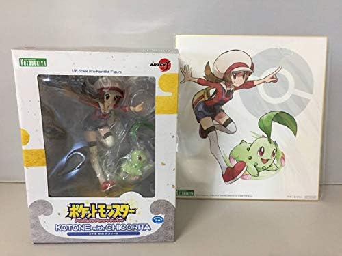 コトネ With チコリータ ポケットモンスター 国内在庫 1 ポケモンセンター限定 フィギュア 8