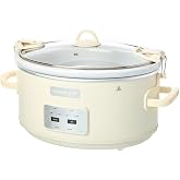 Crockpot&reg; 7Qt Cook &amp; Carry Programmable Slow Cooker With Carry Bag