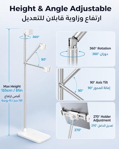 Ssumght Tablet Floor Stand, 2kg Weighted Base Phone & iPad Holder, Height Adjustable Arm with 360° Rotation, Overhead Bed Mount for 3.5-12 inch Phones Tablets, Easy Assembly