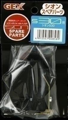 Amazon Co Jp ジェックス 株式会社 ｇｅｘ シオン ｓ３０用スペアパーツ スポーツ アウトドア