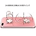 Phone Ring Holder- Small Cat (Cat1-Rose Gold)