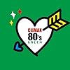 クライマックス 80’s GREEN