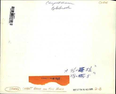 Amazon Com 1984 Press Photo The Carpet Barn And Tile House Store