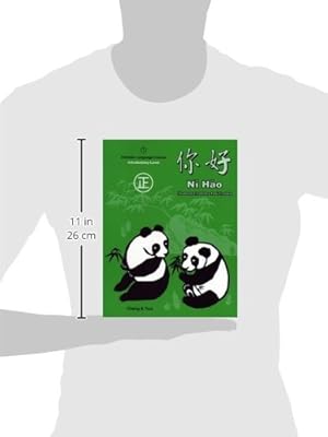 Ni Hao: Level 1 (Traditional Character) Textbook (Chinese Edition)
