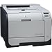 HP CP2025N Color LaserJet Printer (Renewed)thumb 4