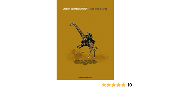 バンド スコア Unison Square Garden Mode Mood Mode Amazon Com Books