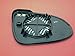 K Source For 14-19 Corolla 12-17 Camry 14-18 Yaris Lt Driver Heated Mirror Glass w/Holder
