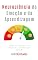 Livro Neurociência da Emoção e da Aprendizagem: Como os sentimentos moldam o cérebro que aprende
