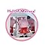 Peppa Pig Theme Park Helter Skelter Playset Toy