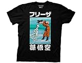 Ripple Junction Dragon Ball Z Frieza Goku Staredown Adult T-Shirt
