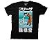 Ripple Junction Dragon Ball Z Frieza Goku Staredown Adult T-Shirt