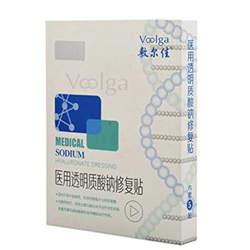 sodium hyaluronate for acne