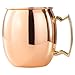 Moscow Mule 100 % Solid Pure Copper Mugs/Cups - Set of 4(16-ounce/Set of 4, Smooth) by galaxy hub