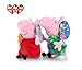 Peppa Pig Characters,Original Soft Toys:Daddy,Mummy,Peppa &George Pig Available (Peppa)