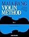 O42 - Maia Bang Violin Method - Part 1 by 