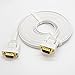 DTech Thin VGA Cable 15ft Slim Flexible VGA Male to Male Computer Monitor Cord 1080p High Resolution (White, 15 Feet)