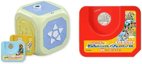 Amazon ディズニーキャラクター 天井いっぱい おやすみホームシアター ぐっすりメロディ とディズニー 天井いっぱい おやすみホームシアター ぐっすりメロディ 専用 ミッキー フレンズ 動物いっぱいディスクのセット おもちゃ おもちゃ