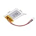 uxcell Power Supply DC 3.7V 250mAh 2P PH 2.0mm Pitch Li-ion Rechargeable Lithium Polymer Li-Po Battery