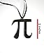 Pi Symbol Ornament
