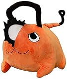 Chainsaw Man Pochita Anime10/18 inches Stuffed