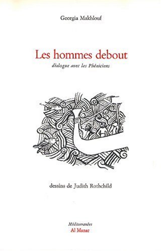 Les  hommes debout