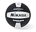 Mikasa MGV500 Heavy Weight Volleyball (Official Size) primary