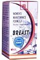 Herbal Supplement for Breast (Ru Jie Xiao) 150 Pills X 10