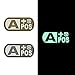 A+ Positive Blood Type 'Super-Lumen' Glow-in-The-Dark Patch
