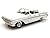 1959 Chevrolet Impala Sedan 4 Doors White 1/32 by Arko Products 35901