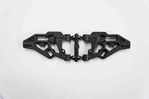 MUGEN SEIKI E2103 Front Lower Suspension Arm L/R X7