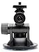 Suction Cup Mount - Black GDI-EGSCM