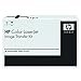 Hewlett Packard C9734B Image transfer kit for hp color laserjet 5500, 5550 Sealed In HP Retail Packaging