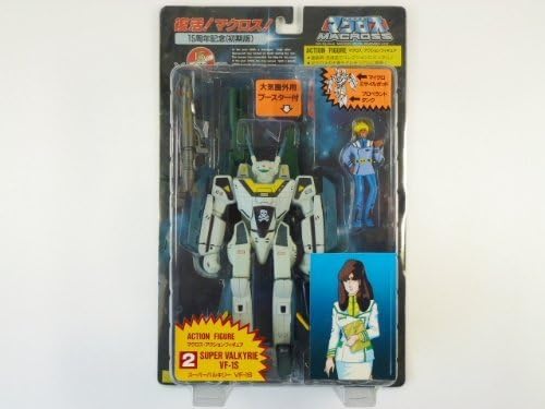 Macross action figure Valkyrie VF-1S 15 Anniversary initial version