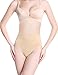 Lelinta Women High-Waisted Thong Body Shaper Boyshorts Control Brief,Nude,M(Fit For Waist:25.2