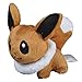 Pokemon Character 5.5" 14cm Eevee Eievui Figure Soft Stuffed Animal Plush Toy