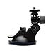 Suction Cup Mount - Black GDI-EGSCM
