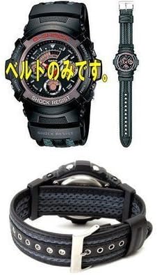 Amazon カシオ Casio Aw 591cl 用バンド ベルト G Shock引き通しベルト 時計 メンズ腕時計 腕時計 通販 Amazon カシオ Casio Aw 591cl 用バンド ベルト G Shock引き通しベルト 時計 メンズ腕時計 腕時計 通販