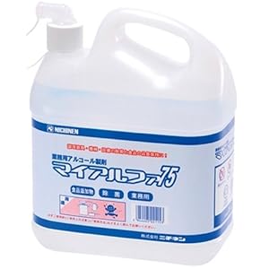 ニチネン マイアルファ75 5L