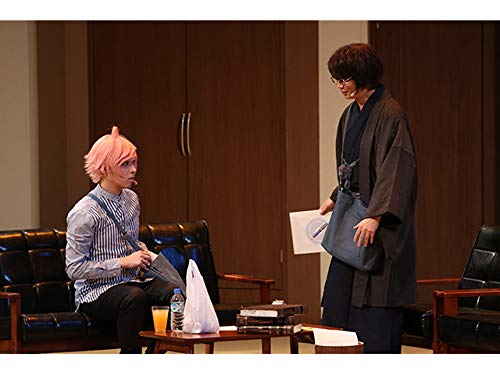 Amazon Co Jp Ad Live 17を観る Prime Video