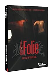La Folie