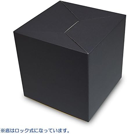 50枚セット 投票箱 正規品送料無料 100 品質保証 紙箱 ホビー 回収box 新作製品 世界最高品質人気 ドラッグストア ダンボール 黒 アンケート回収箱 投票箱 アンケートボックス B07d27f1gw 段ボール 激安超特価 50枚セット 投票箱 正規品送料無料 100 品質保証 紙箱 ホビー 回収box 新作製品 世界最高品質人気 ドラッグストア ダンボール 黒 アンケート回収箱 投票箱 アンケートボックス B07d27f1gw 段ボール 激安超特価