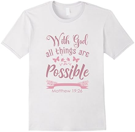 Men's With God all things are Possible XL White