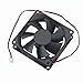 XYX. 8025 80mm x 80mm x 25mm 12V High Speed Brushless DC Cooling Fan