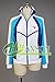 Cosplaysky Free! Iwatobi Swim Club Costume Haruka Nanase Jacket Large White