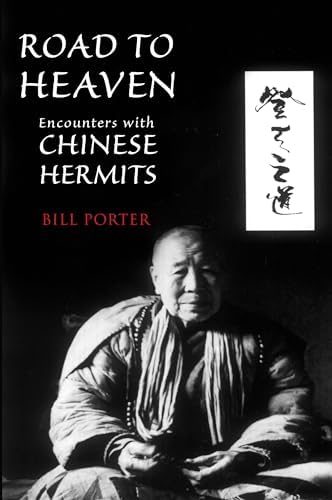 The China Reader: The Reform Era: Schell, Orville, Shambaugh