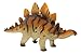 Rhode Island Novelty 20 Inch Stegosaurus Soft Dinosaur One per Order