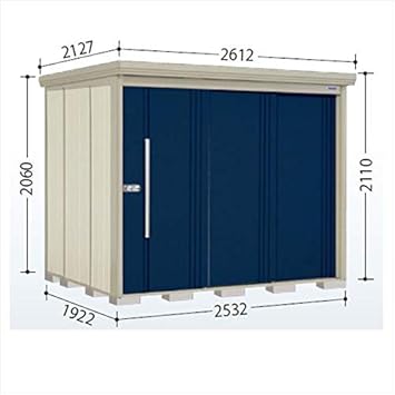 Amazon タクボ物置 Nd ストックマン Nd S2519 多雪型 標準屋根 屋外用中型 大型物置 ディープブルー 物置 倉庫 Amazon タクボ物置 Nd ストックマン Nd S2519 多雪型 標準屋根 屋外用中型 大型物置 ディープブルー 物置 倉庫