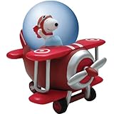 Westland Giftware Peanuts Snoopy Flying Ace Water Globe, 45mm