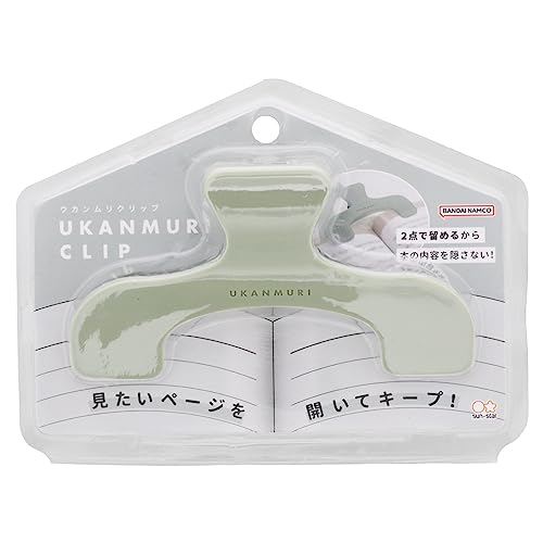 サンスター文具 クリップ ダイカット ウカンムリクリップ ナイトフォレスト S3623351商品画像